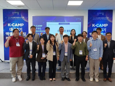 240427 한국예탁결제원 "지역 스타트업 9곳 선정해 육성·지원"