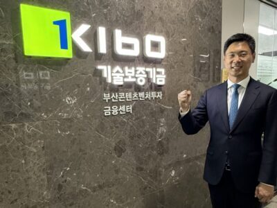 250602 Kibo Invests in BICHEDAM , a Natural Product-Based Pharmaceutical Developer Source: Kibo, "Kibo Invest
