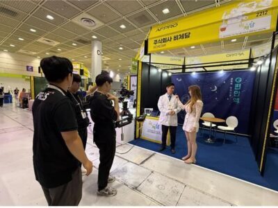 250725 BICHEDAM Participates in AFPRO 2025, Agri-Food Excellence FoodTech Startup Expo