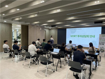 250806 Y&Archer Wraps Up ‘2025 Green Unicorn’ Investment Consultation