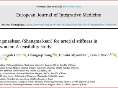 260409 Saengmaeksan-gagambang Demonstrates Significant Improvement in Arterial Stiffness, Highlighting Its Potential as a Novel